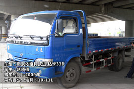 售后和质量一样都重要