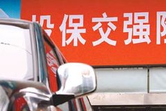 ��ǿ�ղ����� �������۱��չ�˾û����