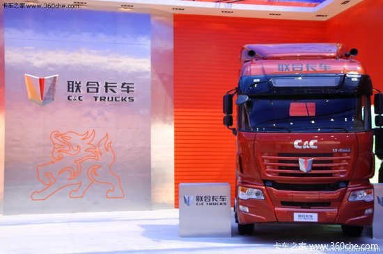 2010�������ʳ�չ����֮�STEYR����