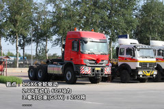 �����ʿ! ����610����������䳵ͼ��