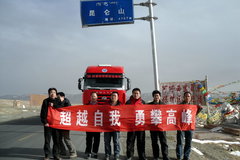 ��ս��ԭ���� ��ʨ�ػ�����ɸ�ԭ����