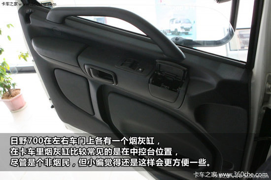 ����С����&nbsp;������Ұ700�ؿ���ʻ������