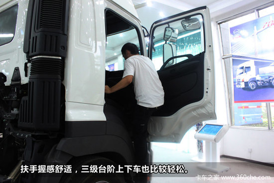 ����С����&nbsp;������Ұ700�ؿ���ʻ������