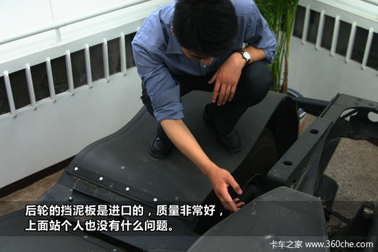 ����С����&nbsp;������Ұ700�ؿ���ʻ������