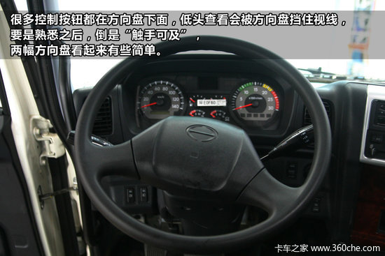 ����С����&nbsp;������Ұ700�ؿ���ʻ������