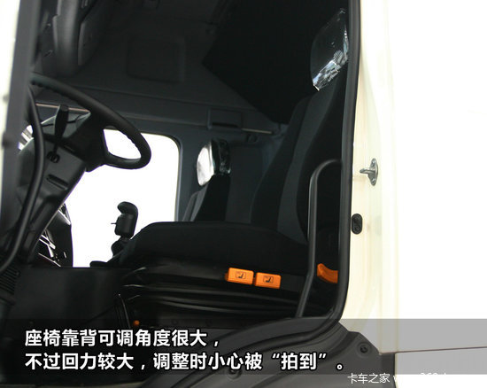 ����С����&nbsp;������Ұ700�ؿ���ʻ������