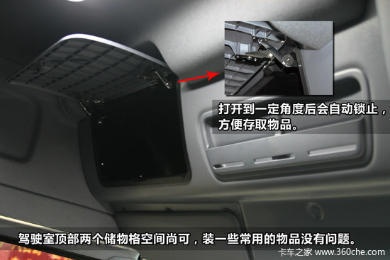 ����С����&nbsp;������Ұ700�ؿ���ʻ������