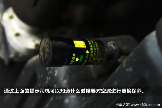 ����С����&nbsp;������Ұ700�ؿ���ʻ������