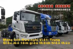 ����Խ���� ���س���Խ���³����̳���