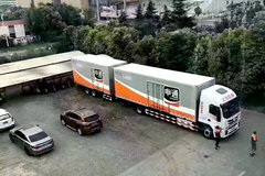 ��װ117�� ���������Ῠ����ʽ��·!