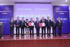 ʢͼ��MIGHTY������Ʒ����¡�ؾ���