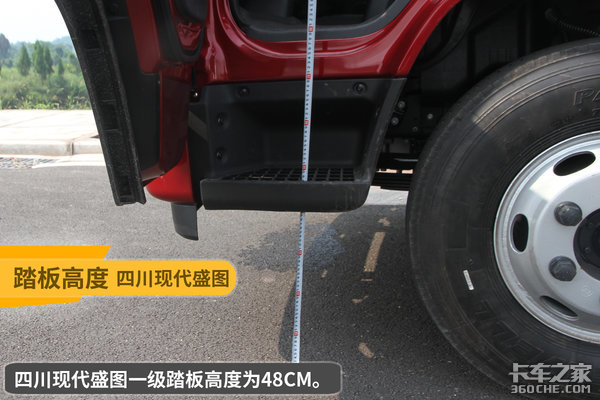 日系经典VS韩系颜值 盛图与K600你选谁?