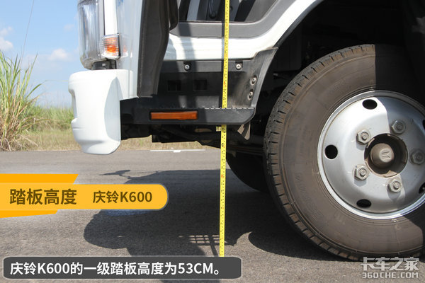 日系经典VS韩系颜值 盛图与K600你选谁?