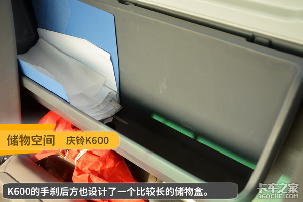 ϵVSϵֵ ʢͼK600ѡ˭?