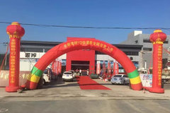 ȫ�¿���V3��ݰ��һ����� �����ƹ��