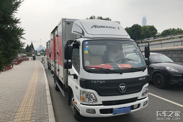 ��Ħ�ݵĿ���˾������������&nbsp;��н��ǧ��