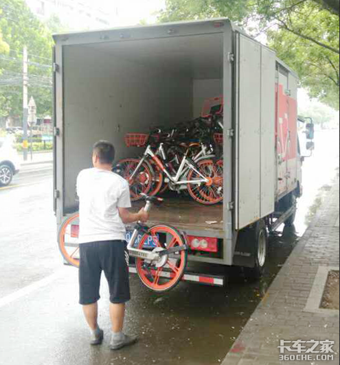 ��Ħ�ݵĿ���˾������������&nbsp;��н��ǧ��