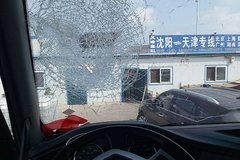 �ոռ�ʻ�ҵĵ��粣����Ȼ������һ����