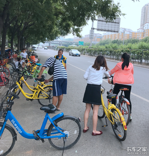 ��Ħ�ݵĿ���˾������������&nbsp;��н��ǧ��