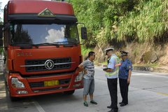 6x2ǣ����û�г��ˣ����߲��ϸ�������