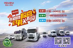 ʥ�����忪������ģʽ ����ʱ������Ʒ��