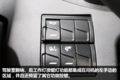 十年磨一剑 解放J6纪念版牵引车详解