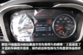 十年磨一剑 解放J6纪念版牵引车详解