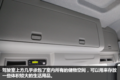 十年磨一剑 解放J6纪念版牵引车详解