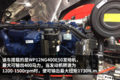 潍柴12升机+JH6驾驶室 这辆LNG车真豪华