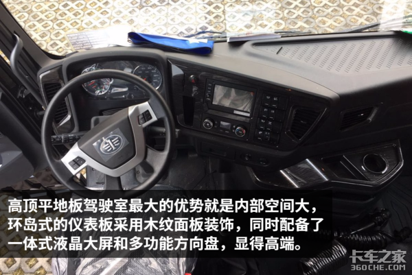 Ϋ��12����+JH6��ʻ��&nbsp;����LNG�������