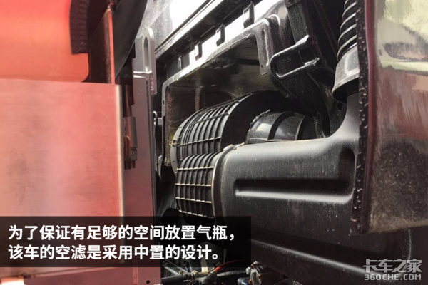 Ϋ��12����+JH6��ʻ��&nbsp;����LNG�������