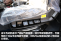 十年磨一剑 解放J6纪念版牵引车详解