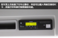 十年磨一剑 解放J6纪念版牵引车详解