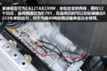 十年磨一剑 解放J6纪念版牵引车详解
