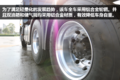 十年磨一剑 解放J6纪念版牵引车详解