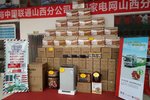 百城千店品质体验 太原福田客户体验会