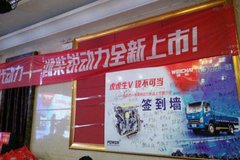 2017Ϋ������ ��Ż�V��Ʒ�����ƽ��