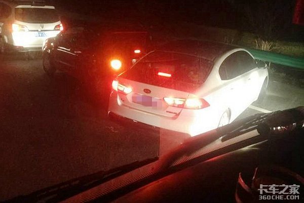 ����С����Ӧ��ԩ��&nbsp;�໥���°�ȫ�ؼ�