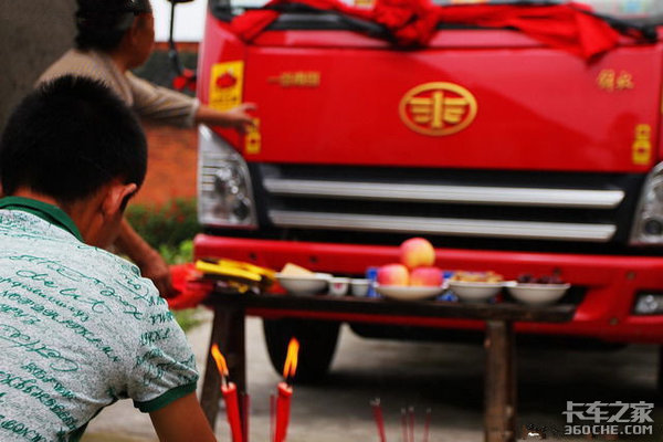 �й���ɫ�ļ����ó�ϰ��&nbsp;�����˼�����