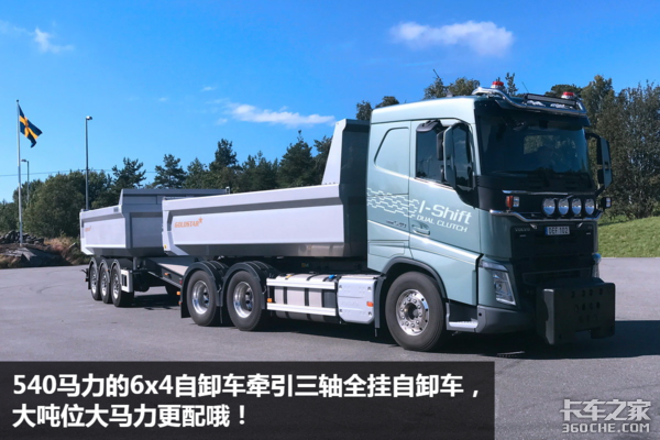 ֻ����Ľ�ķݶ�&nbsp;ŷ�޿�����ͼ����(��)