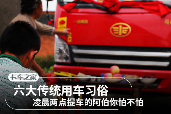 �й���ɫ�ļ����ó�ϰ��&nbsp;�����˼�����