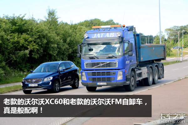 ֻ����Ľ�ķݶ�&nbsp;ŷ�޿�����ͼ����(��)