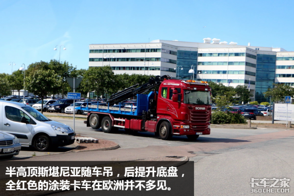 ֻ����Ľ�ķݶ�&nbsp;ŷ�޿�����ͼ����(��)