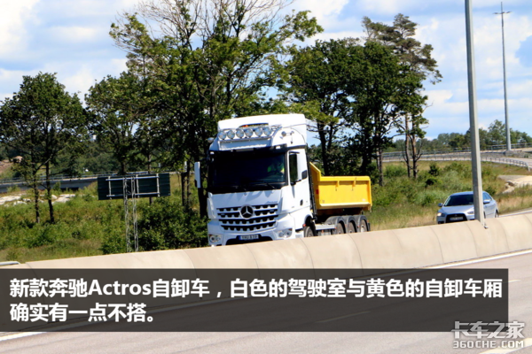 ֻ����Ľ�ķݶ�&nbsp;ŷ�޿�����ͼ����(��)