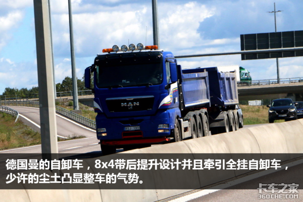 ֻ����Ľ�ķݶ�&nbsp;ŷ�޿�����ͼ����(��)