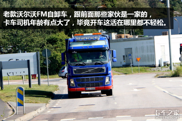 ֻ����Ľ�ķݶ�&nbsp;ŷ�޿�����ͼ����(��)