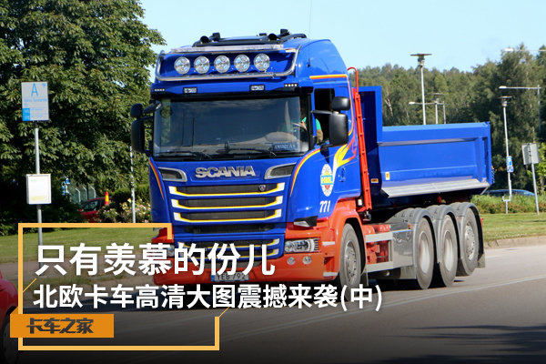 ֻ����Ľ�ķݶ�&nbsp;ŷ�޿�����ͼ����(��)