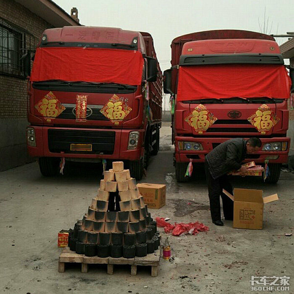 �й���ɫ�ļ����ó�ϰ��&nbsp;�����˼�����