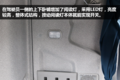 十年磨一剑 解放J6纪念版牵引车详解