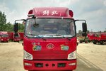 直降2万元 南阳J6F载货车夏日冰爽促销